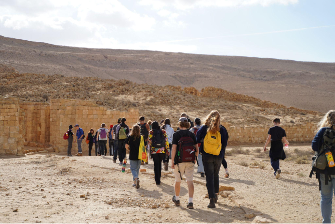 Habonim Dror UK